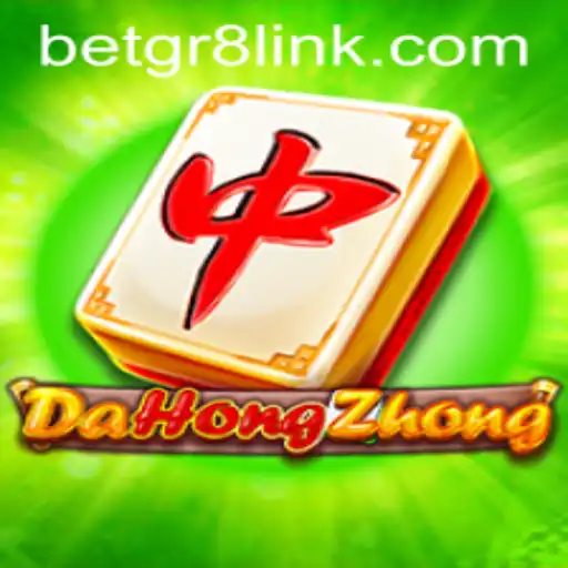 Exploring the Thrilling World of DaHongZhong: A Deep Dive into the Game